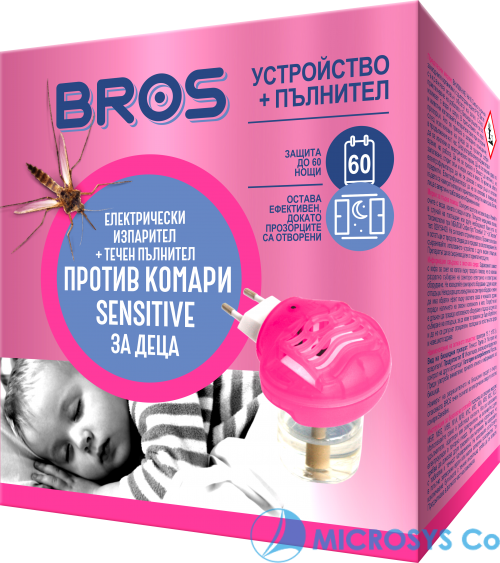 БРОС Детски електрически изпарител против комари + течен пълнител 