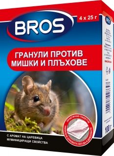 БРОС Гранули п/в мишки и плъхове 100 гр