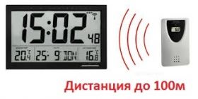 Radio-contolled clock with outdoor and indoor temperature / Kat.№60.4510.01