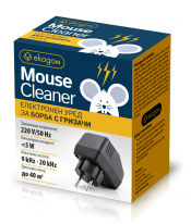 Eлектронен уред за борба с гризачи Mouse Cleaner / Арт.№ MC-201
