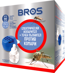 БРОС Ел. изпарител против комари + течен пълнител / Арт.№BS 023