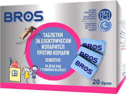 БРОС Таблетки Детски за електрически изпарител против комари - 20 бр. "Sensitive" / Арт.№ BS-371