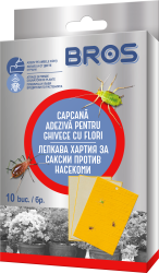 БРОС Лепкав лист за саксии п/в летящи насекоми 10 бр.