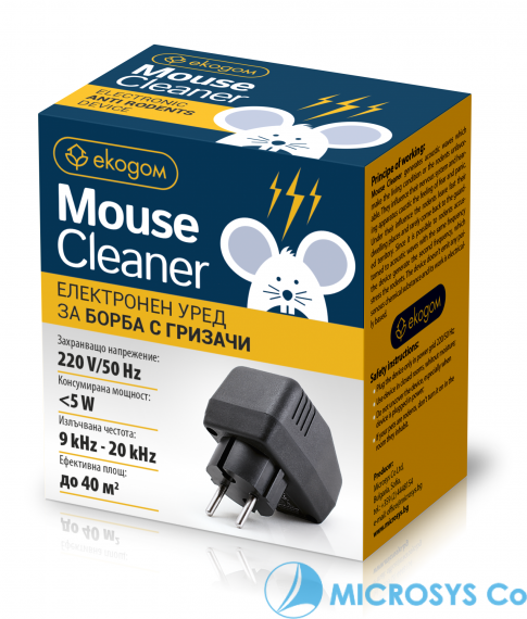 Eлектронен уред против гризачи  Mouse Cleaner