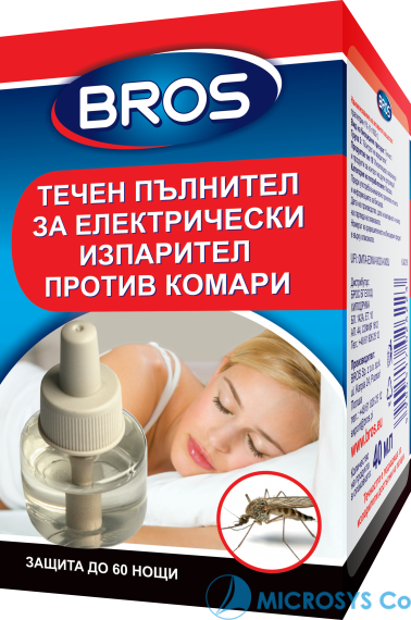 BROS – liquid refill for mosquito plug-in vaporizer