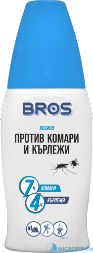  BROS mosquito and tick pump spray