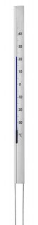 Термометър за външна температура / Арт.№12.2005