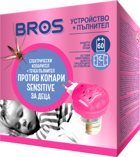 БРОС Детски електрически изпарител против комари + течен пълнител "Sensitive" / BS 372