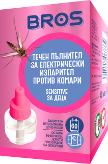 БРОС Детски течен пълнител за електрически изпарител против комари "Sensitive" / Арт.№ BS 373