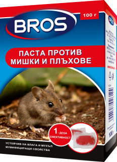 ПРОМОЦИЯ плати 2 вземи 3 БРОС Примамка - паста срещу мишки и плъхове 100 гр / Арт.№BS-051.100