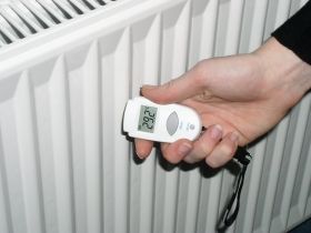 Инфраред термометър 