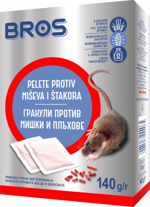 Отрова на гранули за мишки и плъхове 140 гр / Арт.№BS-1632