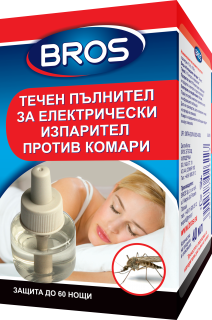 -20% БРОС Течен пълнител за ел. изпарител против комари / Арт.№BS-024