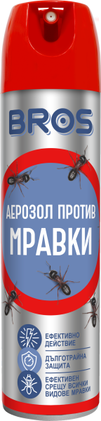 БРОС Спрей срещу мравки 150 мл / Арт.№BS 032