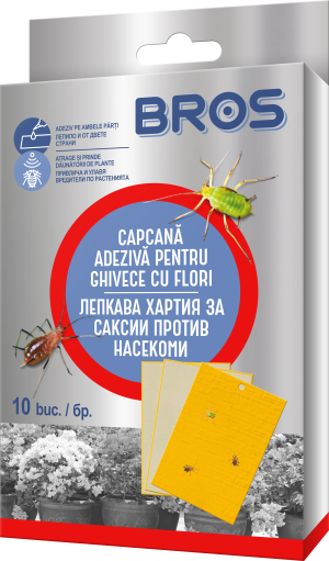 БРОС Лепкав лист за саксии п/в летящи насекоми 10 бр. BS 384