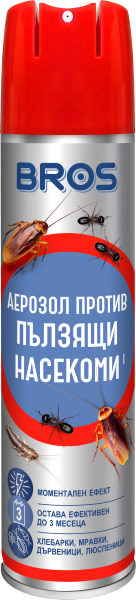 БРОС Спрей п/в пълзящи насекоми 400 мл / Арт.№ BS-084