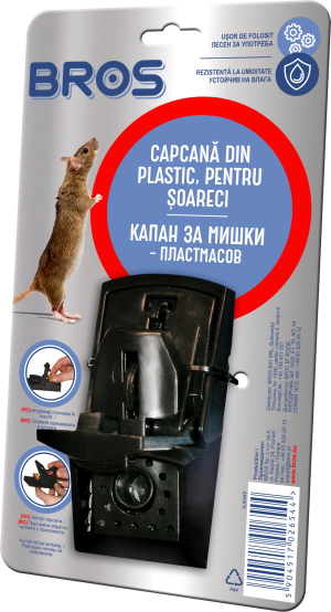 БРОС Капан за мишки - пластмасов